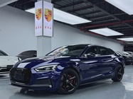 Audi A5 2019