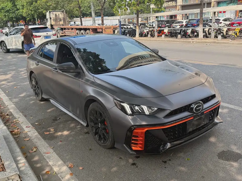 GAC Shadow Leopard
