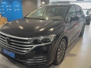 Volkswagen Viloran 2025