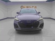 Audi Q5 2021