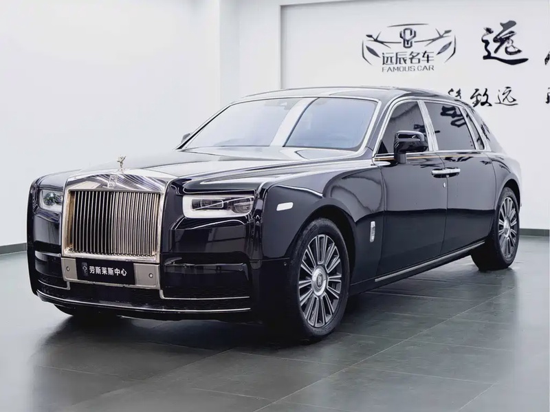 Rolls-Royce Phantom