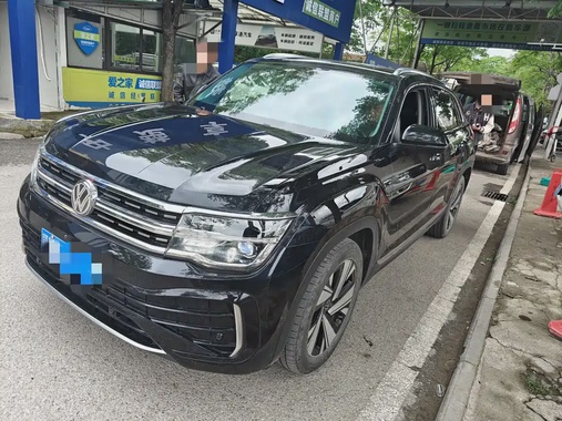 Volkswagen Teramont 2023
