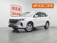 Haval M6 2023