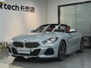 BMW Z4 2022