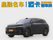 Li Auto L7 2025