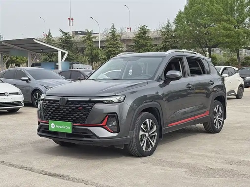 Changan CS35 2021