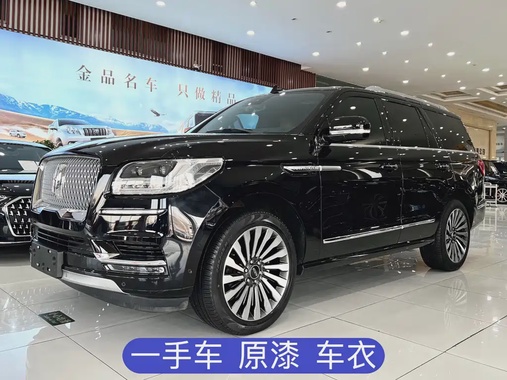 Lincoln Navigator 2022