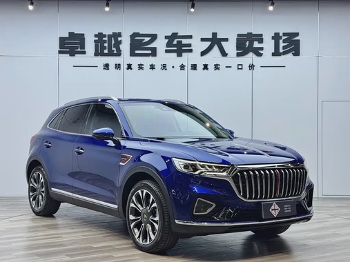 Hongqi HS5 2020