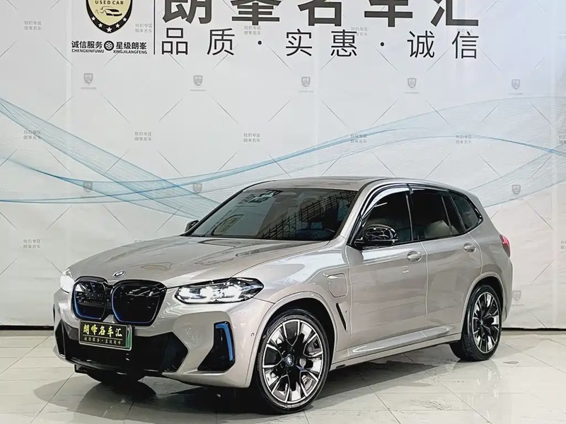 BMW iX3