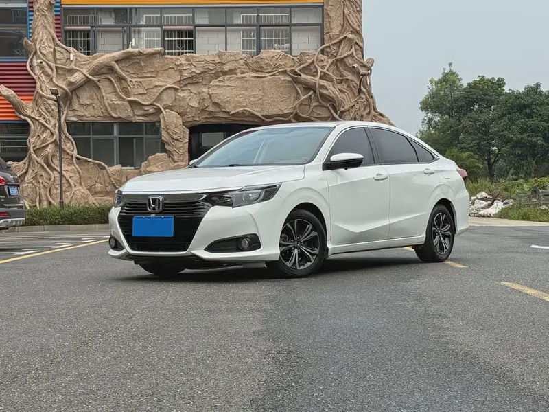 Honda Crider