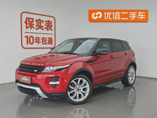 Land Rover Evoque 2012