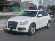 Audi Q5 2018