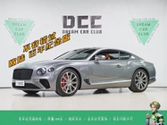 Bentley Continental 2020