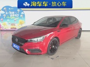 MG MG6 2020