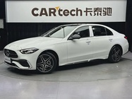 Mercedes-Benz C-Class 2022