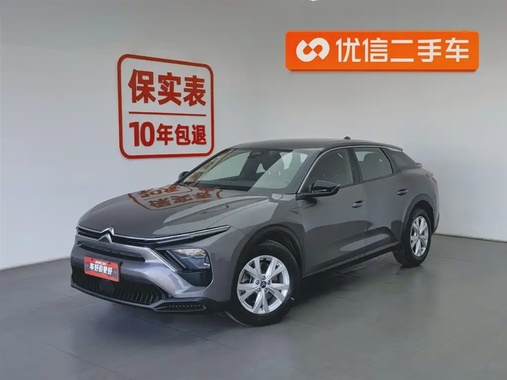 Citroen C5 2022