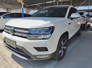 Volkswagen Tharu 2020