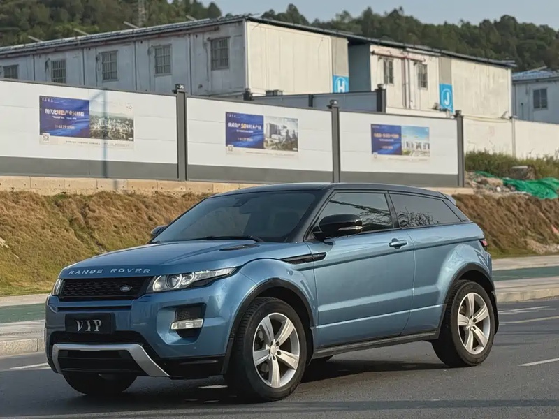 Land Rover Evoque
