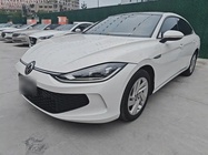 Volkswagen Lamando 2022