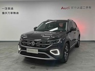 Volkswagen Tayron 2025