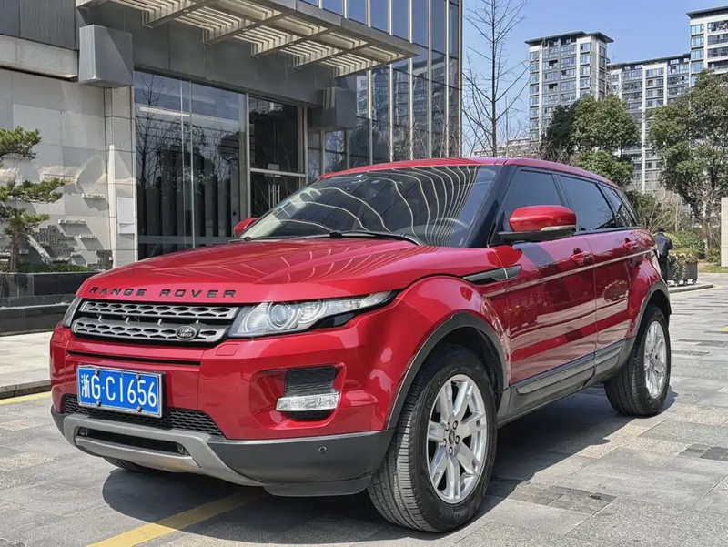 Land Rover Evoque