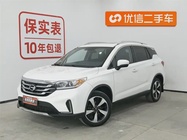 GAC GS4 2019