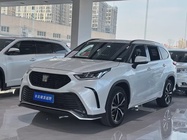 Toyota Crown Kluger 2023