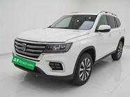 Roewe RX8 2023