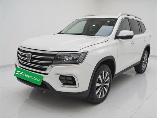 Roewe RX8 2023