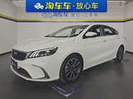 Geely Binrui 2025