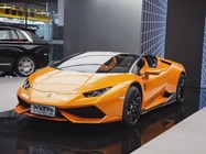 Lamborghini Huracan 2017