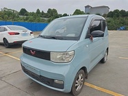 Wuling Mini 2020