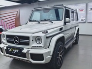 Mercedes-Benz G-Class 2017