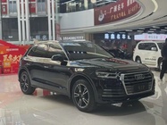 Audi Q5 2019