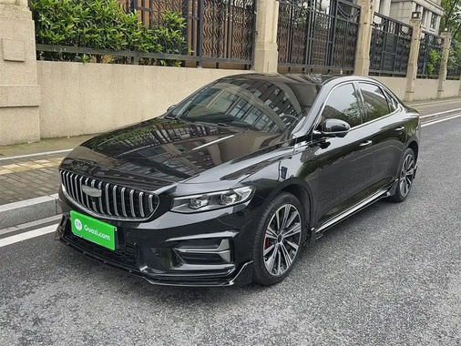 Geely Xingrui 2024