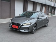 Nissan Sylphy 2022