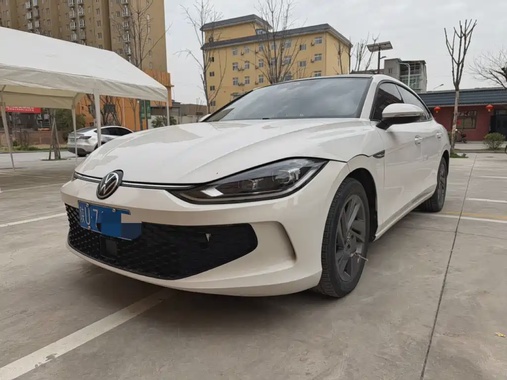 Volkswagen Lamando 2022