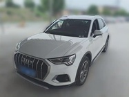 Audi Q3 2020