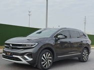 Volkswagen Talagon 2022