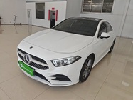 Mercedes-Benz A-Class 2020