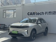 Haval Xiaolong 2026