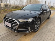 Audi A8 2021