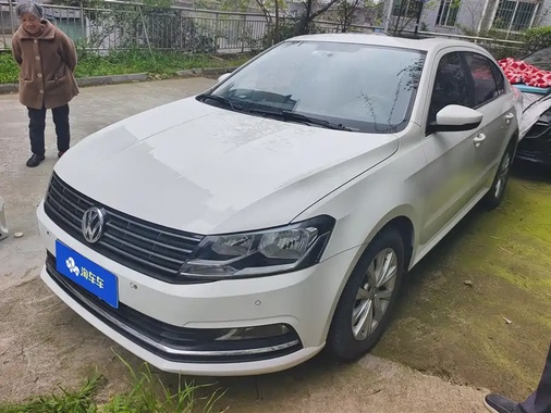 Volkswagen Lavida 2017