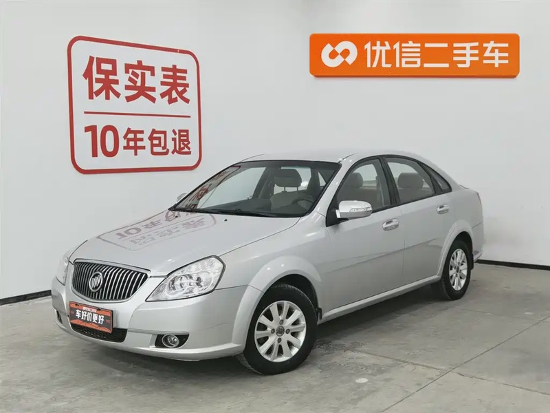 Buick Excelle