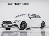 Mercedes-Benz CLS-Class 2023