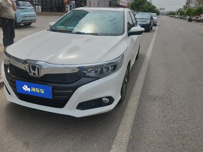 Honda Crider