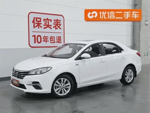 Roewe 360