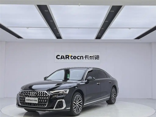 Audi A8 2024