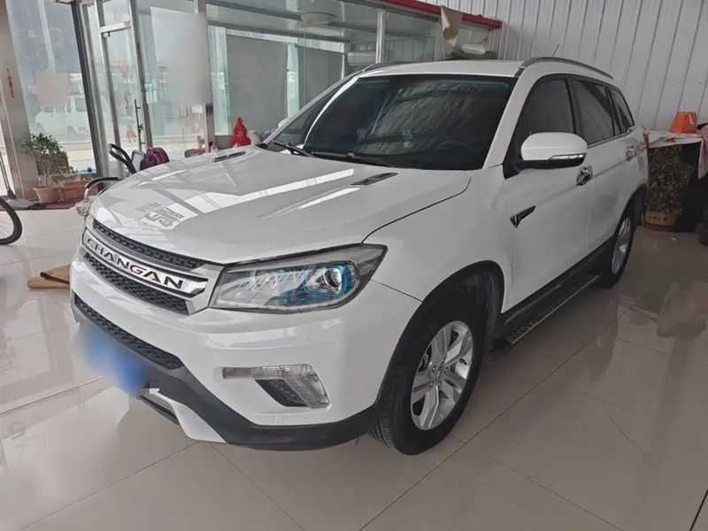 Changan CS75
