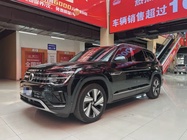 Volkswagen Teramont 2022